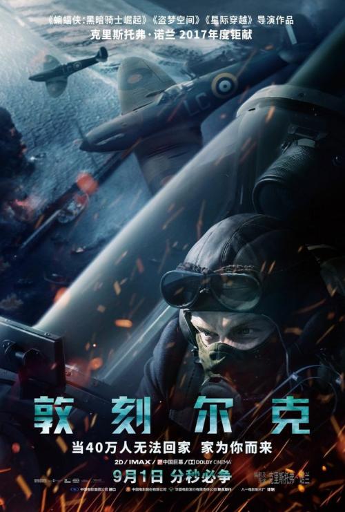 圣玛莉大学学历认证办理