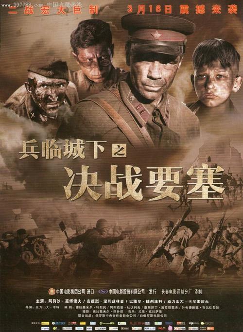 学位证书是什么学历